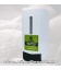 DE-WIPE DEKONTAMINATIONSSEIFE SPENDER - 1 LITER