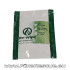 DE-WIPE DECONTAMINATION WIPES 30 x 20 cm (10 pce)