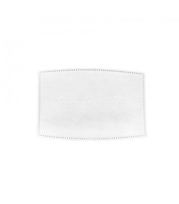 FILTER FÜR SCHUTZMASKE FÜR KINDER (10 STÜCKE)