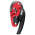 PETZL I’D S SELF BRAKING DESCENDER