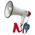 HAND MEGAPHONE