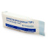 FIRST AID BANDAGE TYPE I (5 PCS)