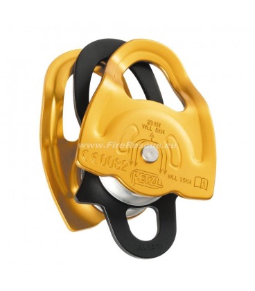 PETZL GEMINI DOUBLE LIGHTWEIGHT PRUSIK PULLEY