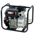 ZANETTI ZBP 50-200 PORTABLE WATER PUMP