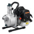 KOSHIN SEV-25L PORTABLE WATER PUMP