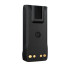 MOTOROLA R7 SERIE BATTERIE IMPRES LI-ION 2.450 mAh - PMNN4808