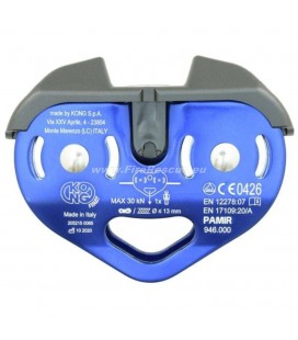 KONG PAMIR FAST DOUBLE PULLEY